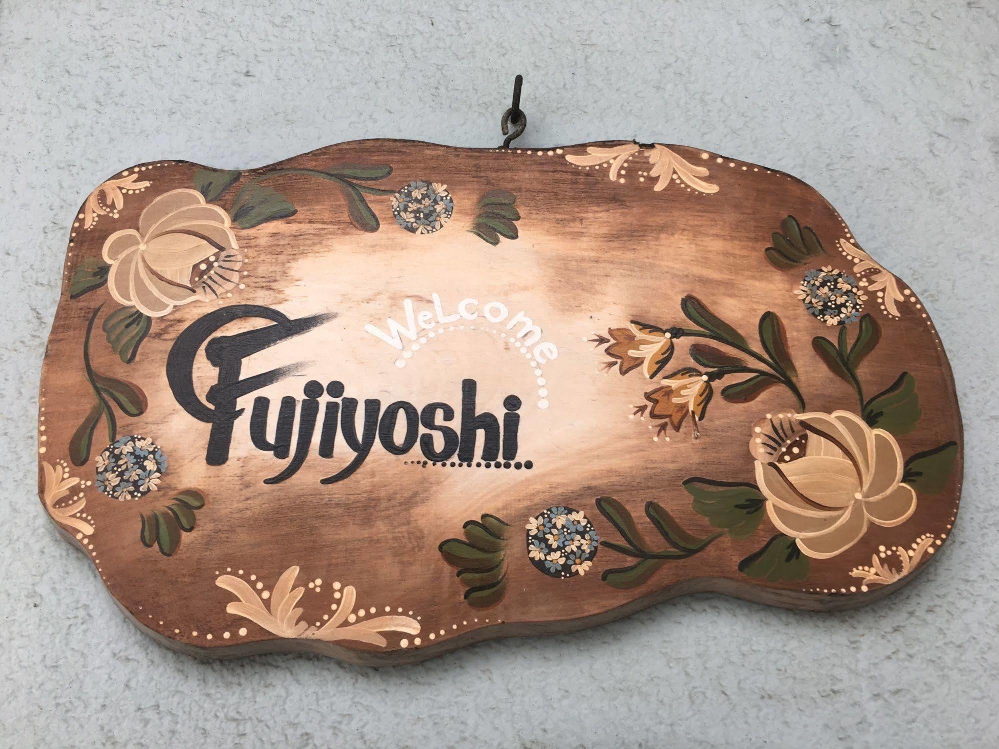 Hotel Fujiyoshi Nozawaonsen Exteriér fotografie